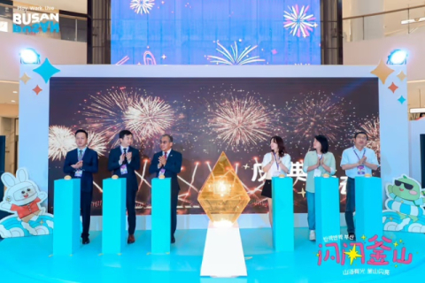 중국 항저우 로드쇼 'B2B 공식행사 파트너스데이' 행사 사진