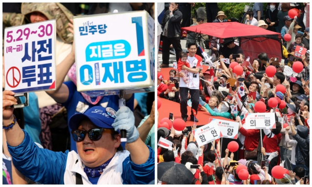 28일 서울 광진구 어린이대공원 정문 앞에서 열린 더불어민주당 이재명 대선 후보 집중유세에서 지지자가 이 후보를 기다리며 손팻말을 들고 있다. 같은날 국민의힘 김문수 대선 후보가 경남 김해시 김수로왕릉공원에서 열린 유세에서 지지를 호소하고 있다.