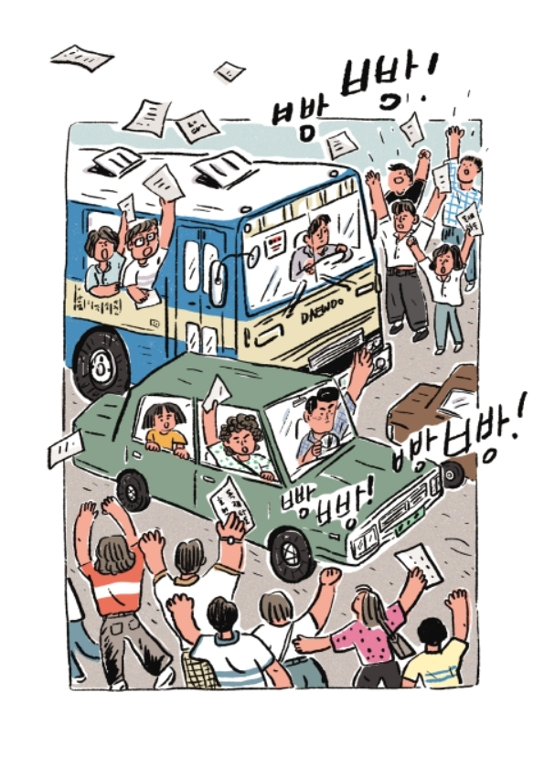 1987년 유월 민주 항쟁을 어린이의 시각으로 풀어낸 장편 창작 동화 <유월의 거리> 속 삽화. 별숲 제공