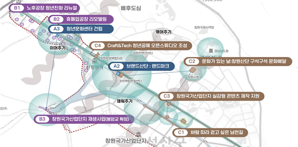 창원문화선도산업단지 조성계획 주요 사업부 위치. 산업통상자원부 제공