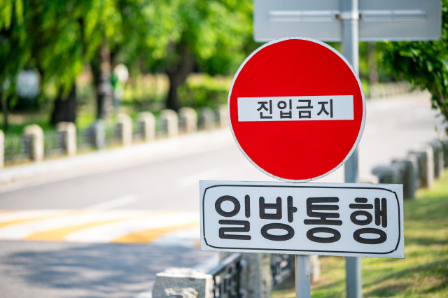 해당 사진은 기사와 직접적인 연관 없음. 이미지투데이