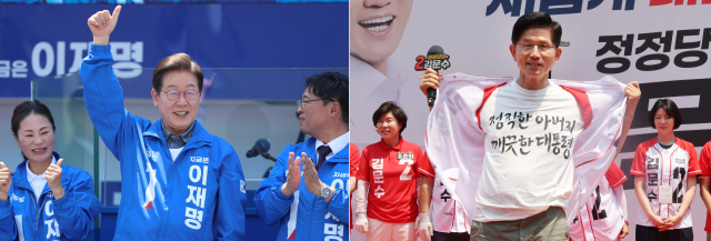 오는 3일 치러지는 대통령 선거에서 누가 당선되든 가상자산에 친화적인 공약으로 우리나라 코인 업계에는 호재가 될 것이라는 전망이 나왔다. 지난 1일 더불어민주당 이재명(왼쪽) 대선 후보는 대구광역시 동대구역 광장에서, 국민의힘 김문수 대선 후보는 서울 강남구 코엑스 동문 앞에서 유권자들에게 지지를 호소하고 있다. 연합뉴스