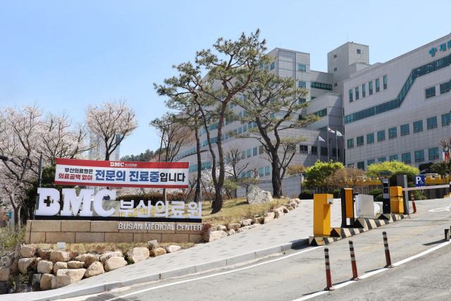 부산 연제구 부산의료원 전경. 부산일보DB