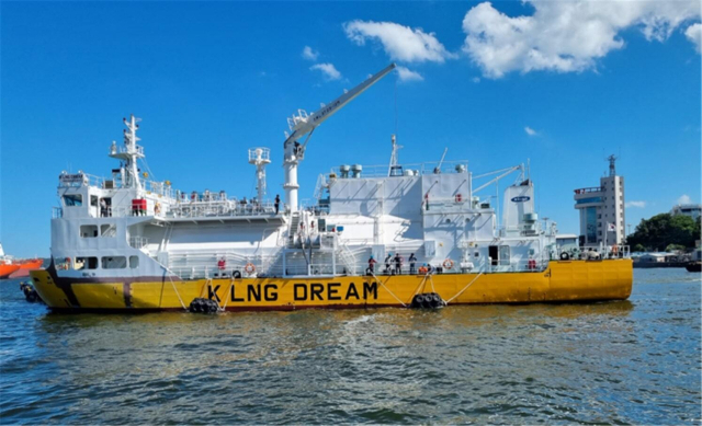 선박해양플랜트연구소(KRISO)가 개발한 소형 벙커링 실증선박인 ‘K LNG 드림(Dream)호’. KRISO 제공