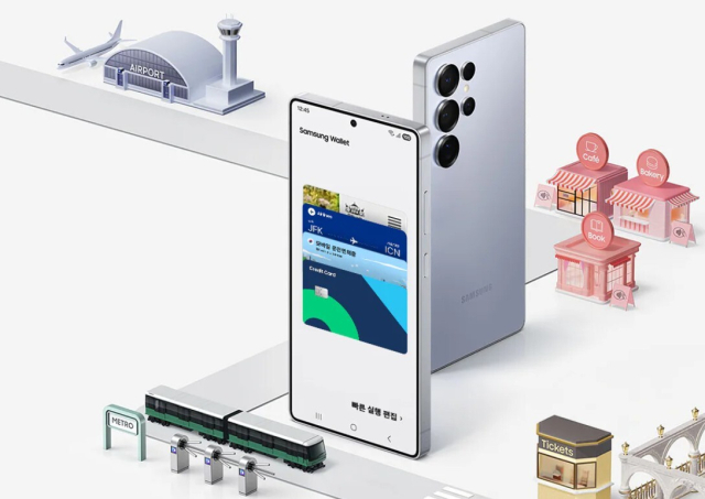 삼성페이 홈페이지 갈무리