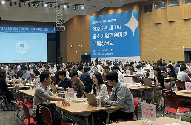 한국도로공사는 지난 5월 29일 경기도 일산 킨텍스에서 중소기업의 기술 구매 활성화를 위한 ‘2025년 제1회 중소기업기술마켓 구매상담회’를 열었다. 한국도로공사 제공