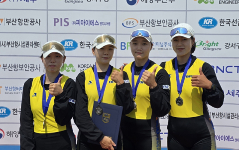 쿼드러플(최서현, 최수진, 김하영, 조선형 선수)