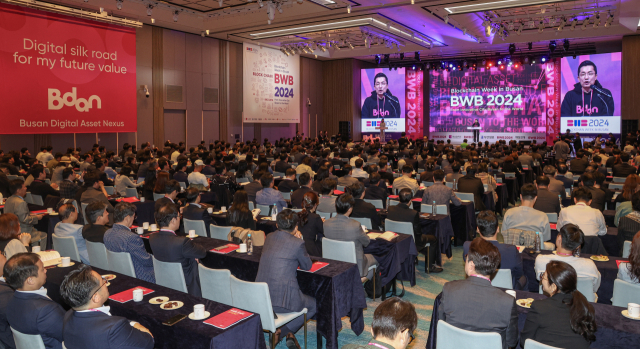 지난해 10월 29일 블록체인 위크 인 부산(BWB) 2024를 통해 출범한 부산디지털자산거래소(BDAN·비단) 김상민 대표가 환영사를 하고 있다. 김종진 기자 kjj1761@