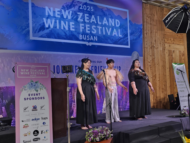 뉴질랜드 마오리족 전통 하카 공연이 펼쳐지고 있다. 조경건 부산닷컴 기자