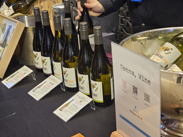 녹차 향이 은은하게 나는 ‘러브블럭’(LOVEBLOCK)의 와인들. 독특한 뒷맛이 참가자들에게 호평을 받았다. 조경건 부산닷컴 기자