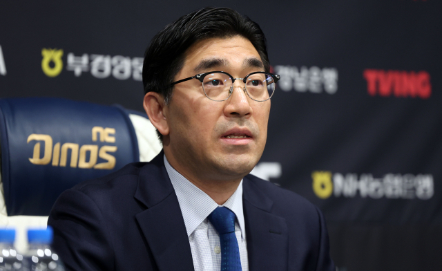 NC다이노스 이진만 대표. 연합뉴스
