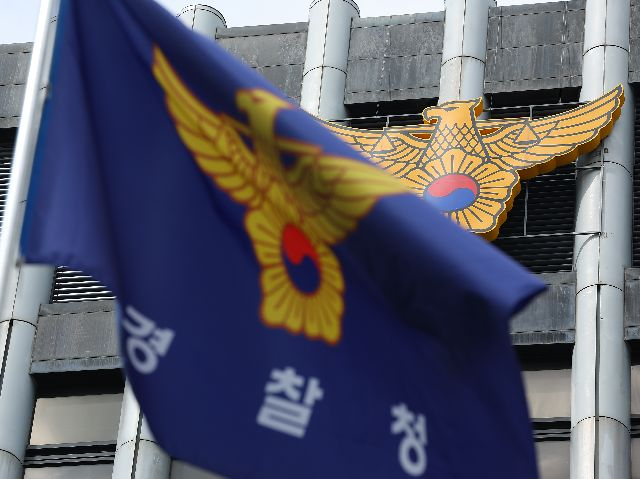 이재명 정부 첫 경찰청장에 경찰 안팎의 관심이 쏠린다. 서울 서대문구 경찰청 전경. 부산일보DB