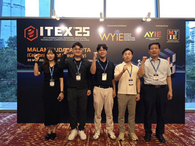 한국남부발전이 지난달 29일부터 31일까지 개최된 2025 말레이시아 국제발명전시회에 참가해 영예의 금상을 수상했다. 남부발전 제공