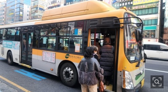 울산 시내버스. 연합뉴스
