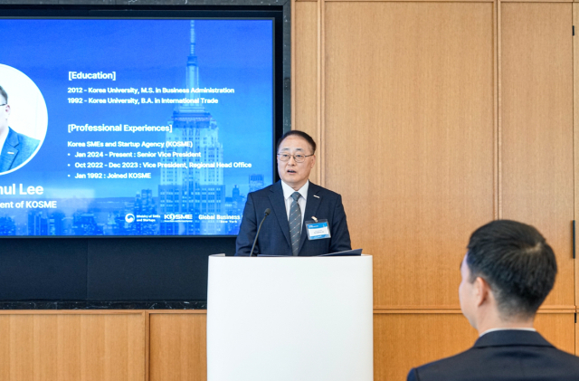 중소벤처기업진흥공단 이병철 부이사장이 미국 맨해튼에서 6일 열린 투자유치 상담회에서 발언하고 있다. 중진공 제공.
