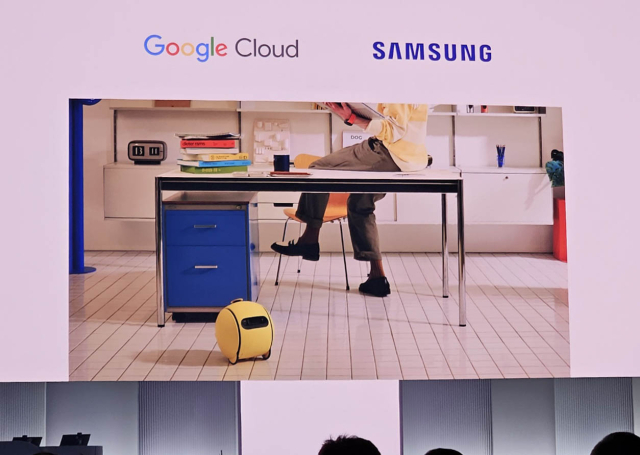 미국 라스베이거스 만달레이베이 컨벤션센터에서 지난 4월 9일(현지시간) 개막한 '구글 클라우드 넥스트 2025'에서 구글이 인공지능(AI) 신규 모델과 클라우드 인프라 등 혁신 기술을 대거 공개했다. 사진은 구글 클라우드, 삼성 로봇 '볼리'에 생성형 AI 적용한 모습. 연합뉴스