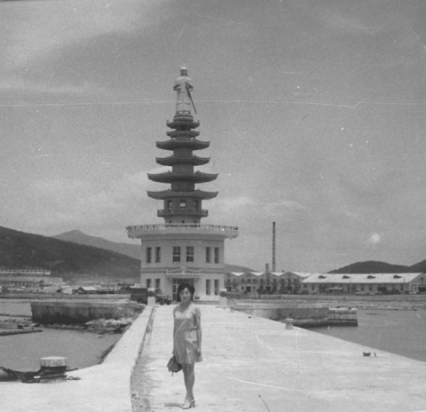 ▲ 부산 남구 사진공모전 당선작 【1960년 용당동 동명목재】