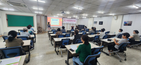 동래여성인력개발센터, ‘온(溫)돌봄특화 전문가양성’ 과정 개강
