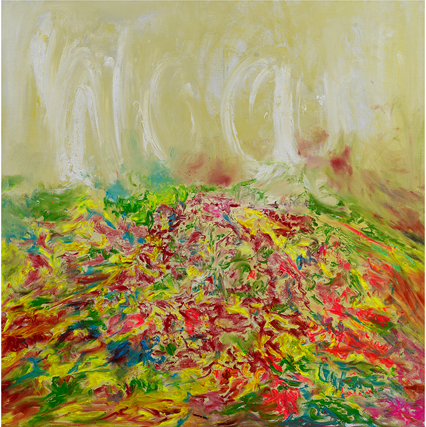 김25의 'Noah’s Ark'(2025). 작가 제공