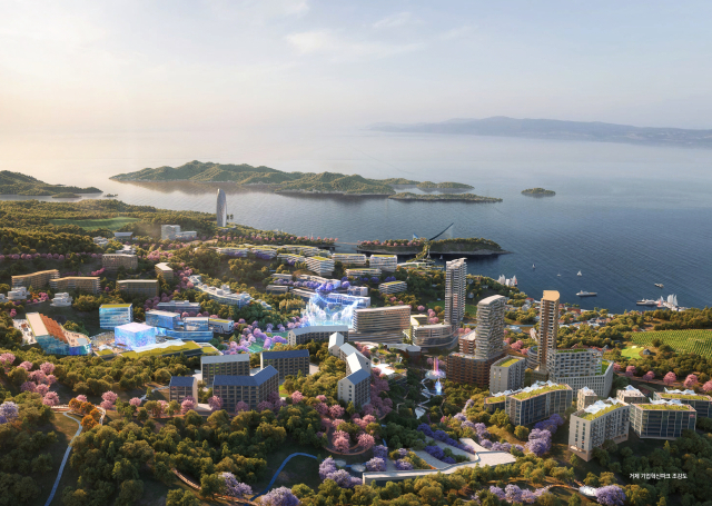 거제 기업혁신파크 조감도. 부산일보DB