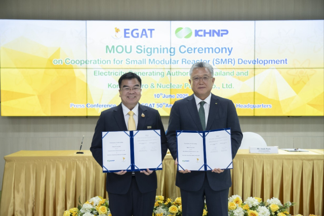 한수원이 10일(현지시간) 태국 전력청과 SMR 분야 상호 협력을 위한 양해각서를 체결했다. 한수원 제공