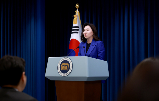강유정 대통령실 대변인이 11일 서울 용산 대통령실 청사에서 현안 브리핑을 하고 있다. 연합뉴스