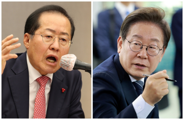 왼쪽부터 홍준표 전 대구시장, 이재명 대통령. 연합뉴스