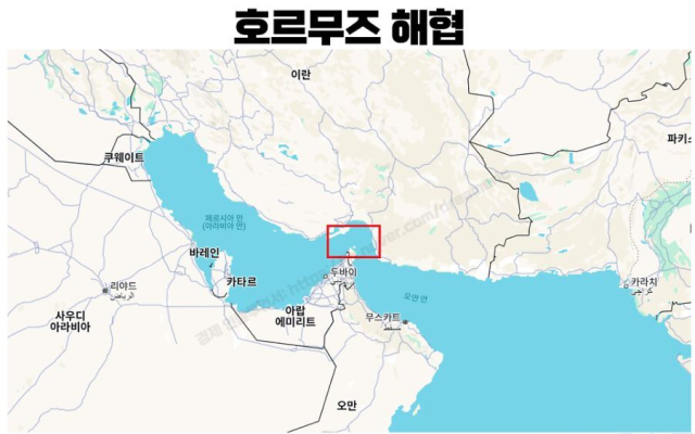 호르무즈 해협. 사진 캡처