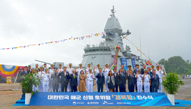 SK오션플랜트는 20일 경남 고성 사업장에서 대한민국 해군 차세대 주력 호위함인 ‘경북함(울산급 Batch-III 2번함)’ 진수식을 열었다. SK오션플랜트 제공