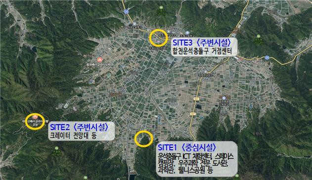 동부권역 핵심인 운석충돌구 관광인프라 조성 위치도. 합천군 제공