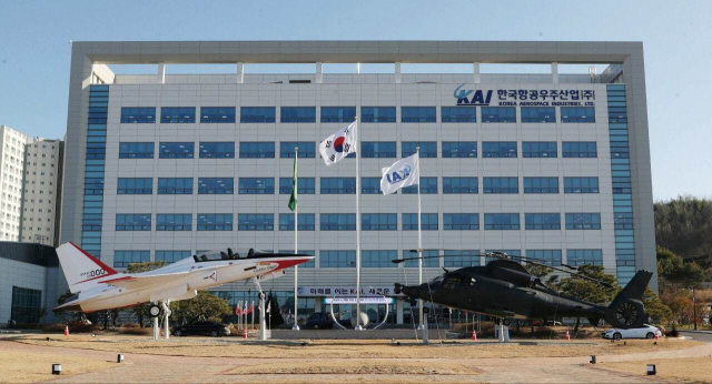 경남 사천 KAI 본관 전경. KAI 제공