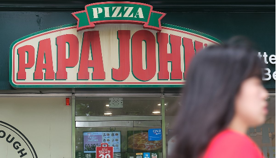 27일 서울 시내에 파파존스 피자 매장 모습. 연합뉴스