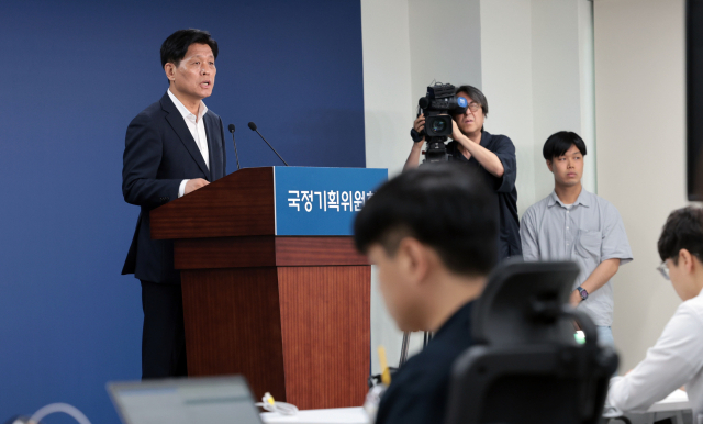 조승래 국정기획위원회 대변인이 24일 서울 종로구 국정기획위원회에서 브리핑을 하고 있다. 연합뉴스