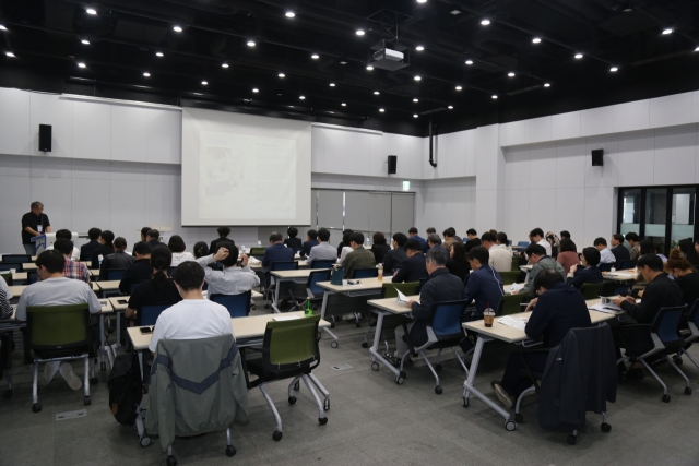 열린부산·도시건축포럼 개최 모습. 상지E&A/엔지니어링건축사사무소 제공
