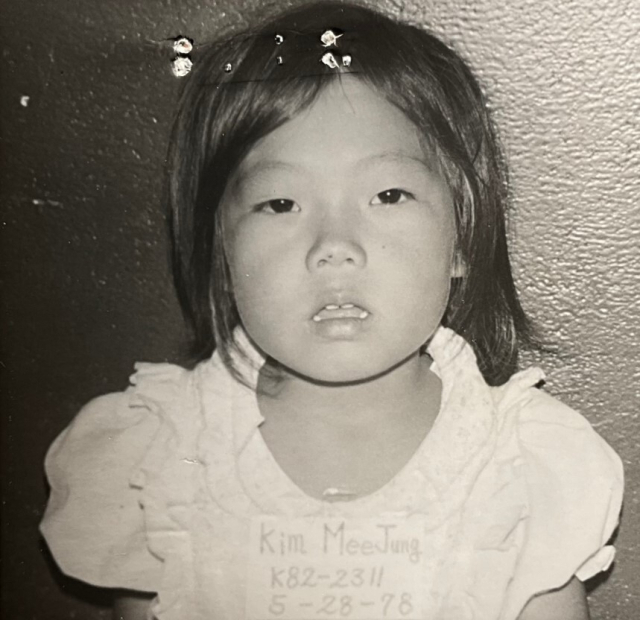 해외 입양인 김미정 씨의 1982년 입양 당시 사진. 본인 제공