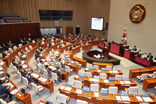 30일 국회에서 예산결산특별위원회 전체회의가 열리고 있다. 연합뉴스