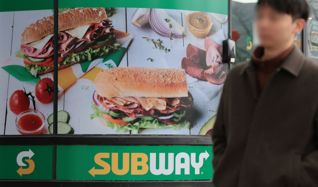 샌드위치 프랜차이즈 써브웨이에서 고객 개인정보가 노출된 정황이 발견됐다. 연합뉴스