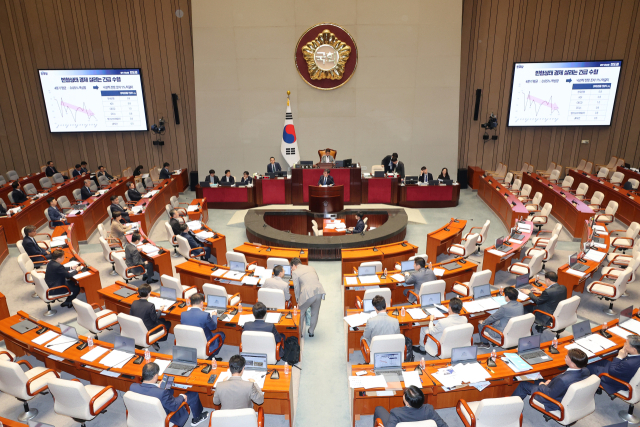 30일 국회에서 예산결산특별위원회 전체회의가 열리고 있다. 연합뉴스