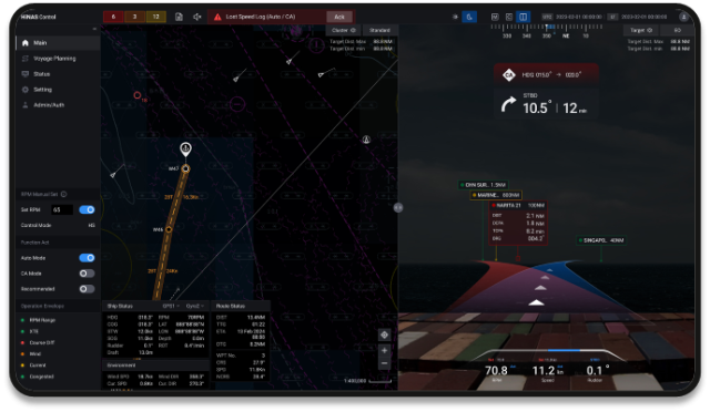 아비커스(Avikus)사의 자율운항 솔루션 ‘하이나스(HINAS) 컨트롤’에서 항해 정보와 탐지된 물체 등을 증강현실(AR)로 나타낸 모습. 출처: 아비커스(Avikus). 한국해양교통안전공단(KOMSA) 제공