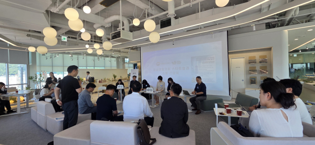 "해수부 이전으로 부산 해양 스타트업에 투자·지원 확대 기대" - 뉴스 썸네일 이미지