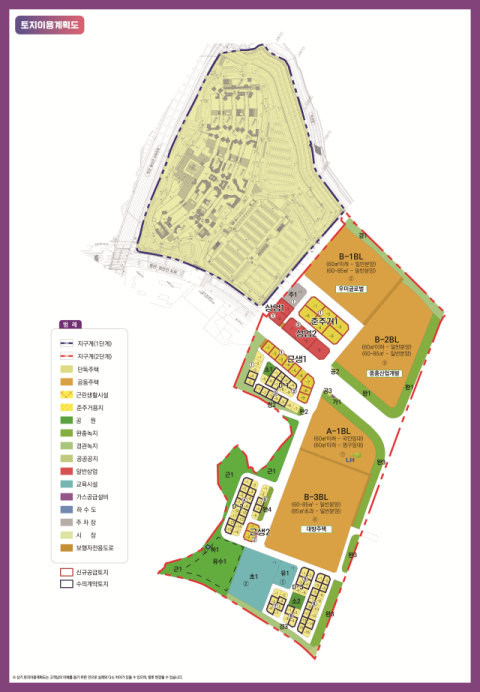 토지이용계획도. 한국토지주택공사 제공