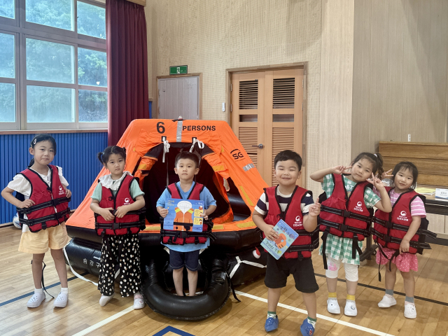 어린이 대상 ‘찾아가는 해양안전교육’ 진행 모습. 해수부 제공