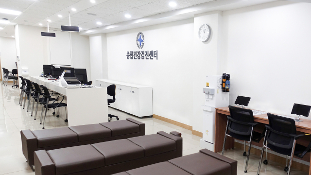 구포성심병원 종합건강증진센터. 구포성심병원 제공