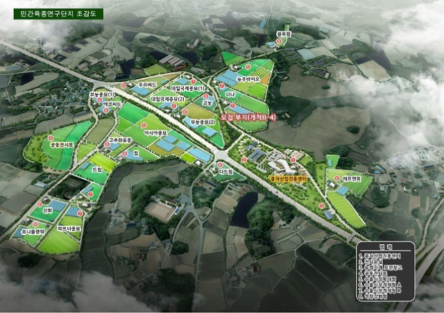 전북 김제에 있는 민간육종연구단지 조감도. 농진원 제공