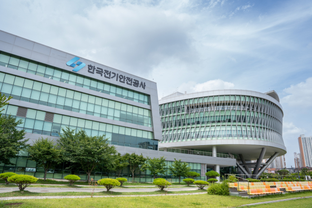 한국전기안전공사 본사 전경. 전기안전공사 제공