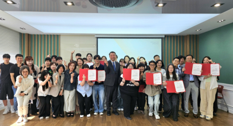 DIT 함성 멘토링 공모전 시상식 기념 촬영 사진.