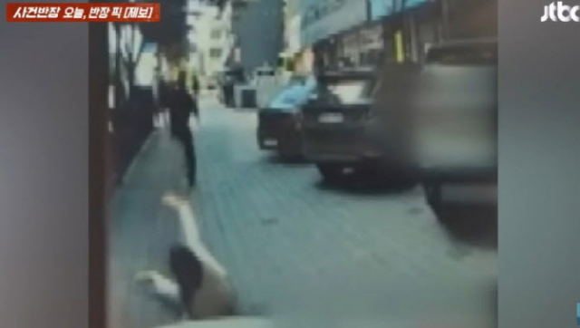 JTBC '사건반장' 방송 캡처.