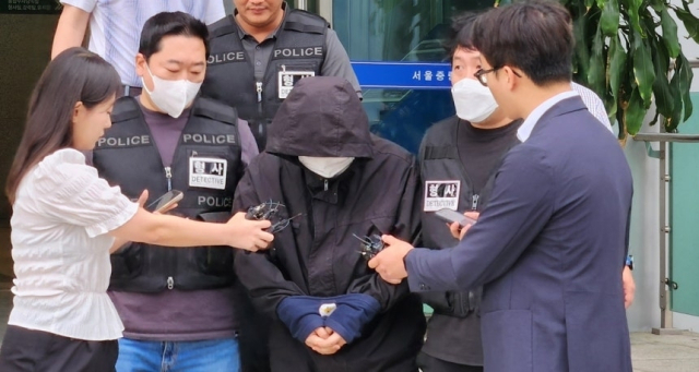 수차례 협박글을 쓴 20대. 연합뉴스