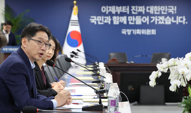 김경수 지방시대위원회 위원장이 14일 서울 종로구 정부서울청사 창성동 별관에서 열린 국정기획위원회-지방시대위원회 간담회에서 발언하고 있다. 연합뉴스