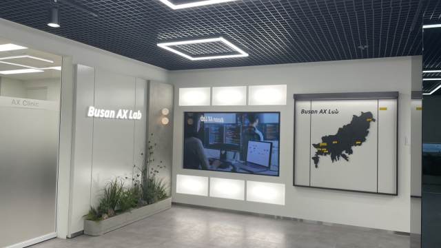 지역 제조 공장들의 디지털 전환을 지원하는 부산정보산업진흥원의 ‘부산 AX 랩’. 부산정보산업진흥원 제공